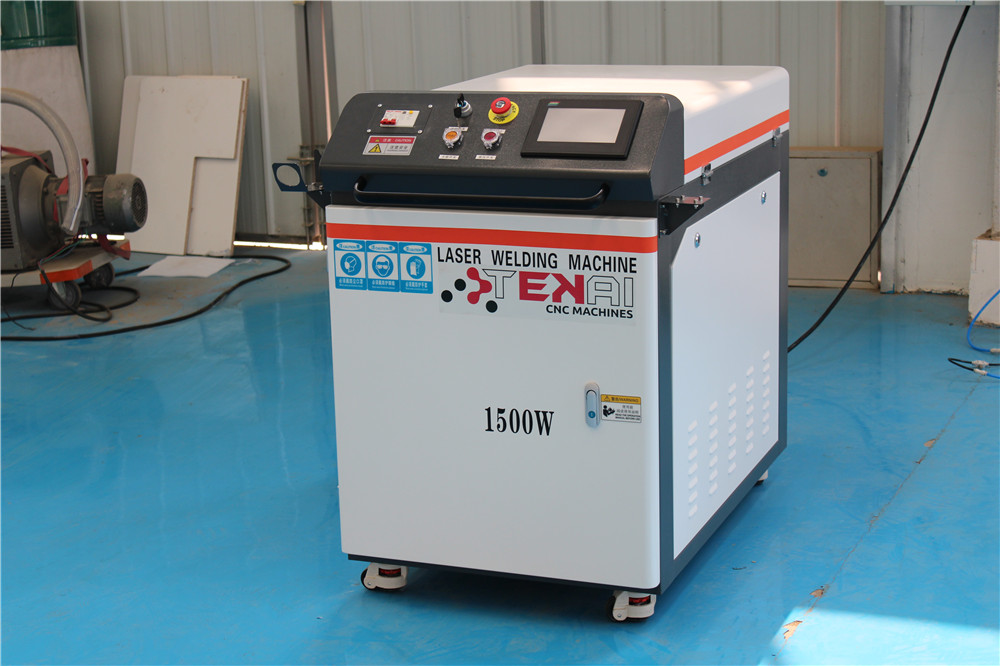 What is the fiber laser welding machine?